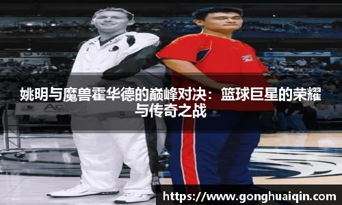 k1体育十年品牌官网