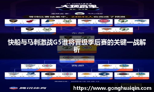 k1体育十年品牌官网
