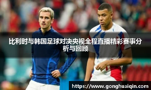 k1体育十年品牌官网