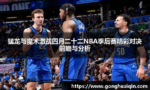 k1体育十年品牌值得信赖