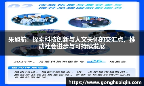 k1体育-十年品牌