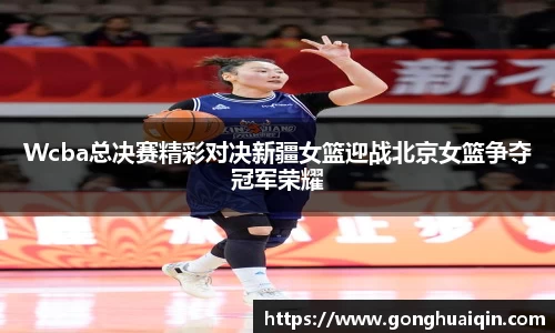 k1体育十年品牌值得信赖