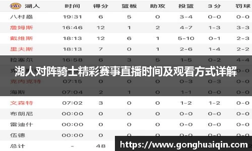 k1体育十年品牌值得信赖