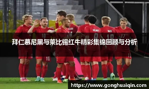 k1体育