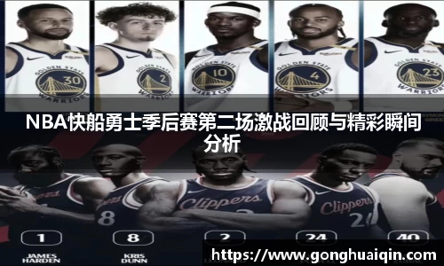 k1体育十年品牌值得信赖