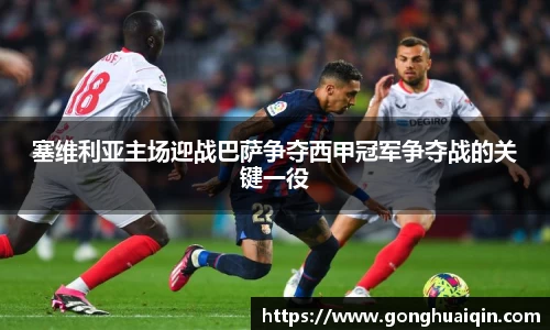 k1体育十年品牌值得信赖