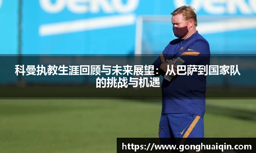 k1体育