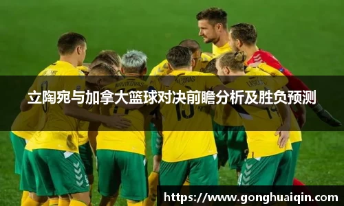 k1体育十年品牌官网