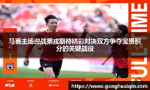 k1体育十年品牌值得信赖