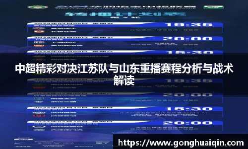 k1体育十年品牌官网