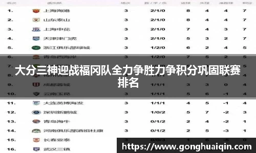 k1体育-十年品牌