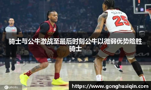 k1体育-十年品牌