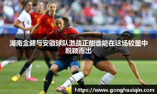 k1体育-十年品牌