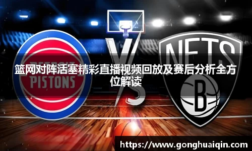 k1体育十年品牌值得信赖