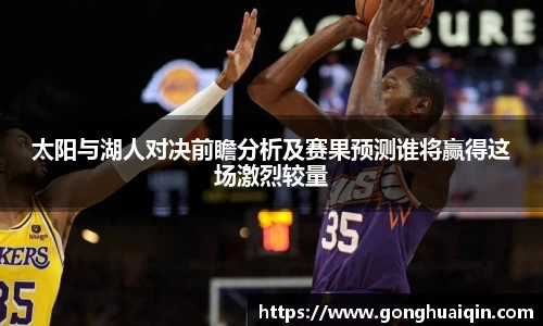 k1体育-十年品牌