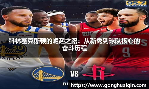 k1体育-十年品牌