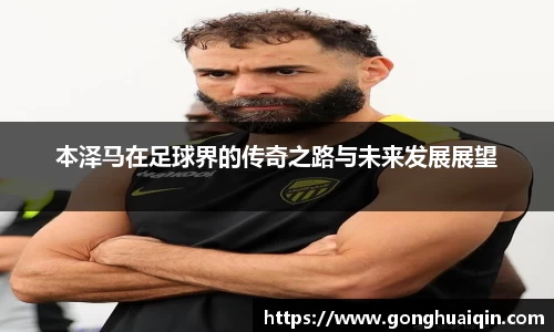 k1体育十年品牌官网