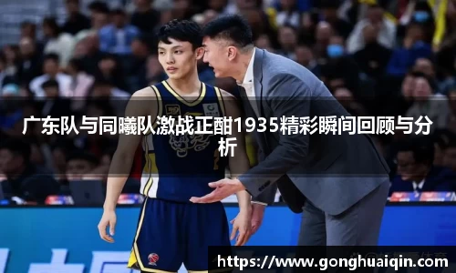 k1体育-十年品牌