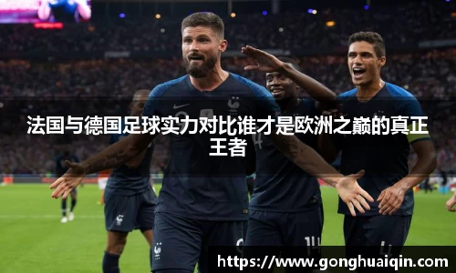 k1体育-十年品牌