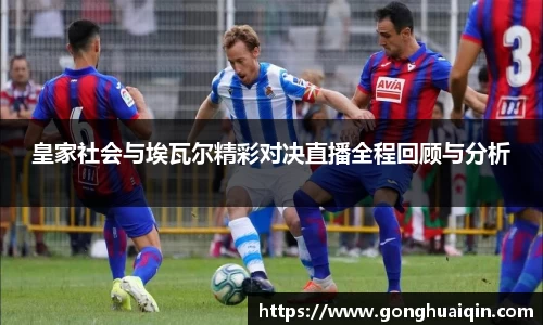 k1体育-十年品牌