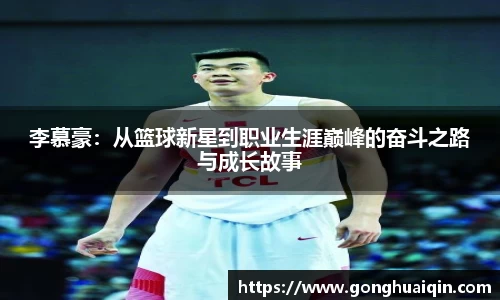 k1体育-十年品牌