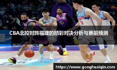 k1体育-十年品牌