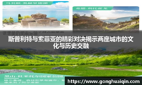 k1体育十年品牌值得信赖