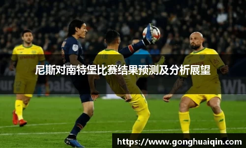 k1体育十年品牌值得信赖