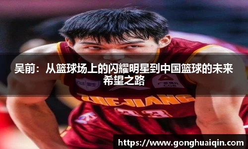 k1体育十年品牌值得信赖