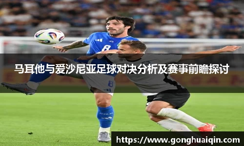 k1体育十年品牌官网