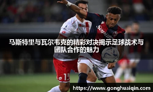 k1体育-十年品牌