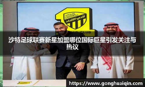 k1体育十年品牌官网