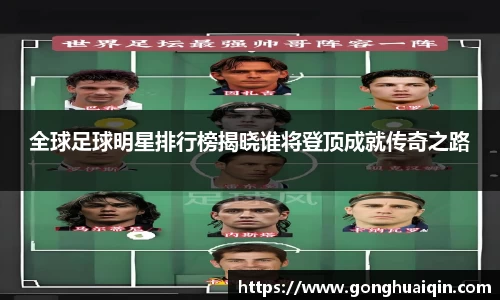 k1体育十年品牌值得信赖