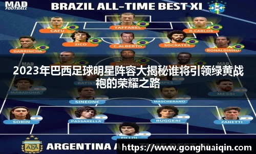 k1体育-十年品牌