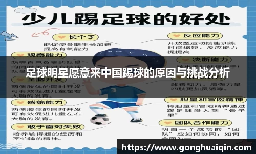 k1体育十年品牌值得信赖