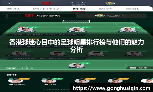 k1体育十年品牌