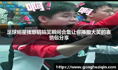 k1体育十年品牌