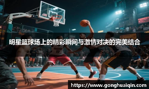 k1十年体育品牌