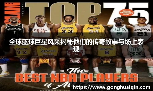 k1体育十年品牌