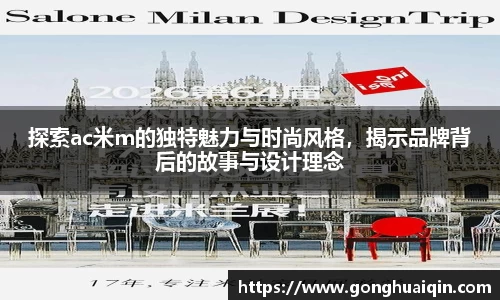 k1体育十年品牌
