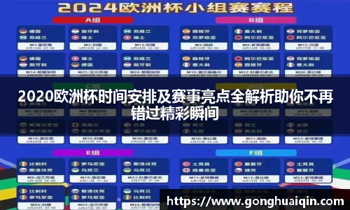 k1集团