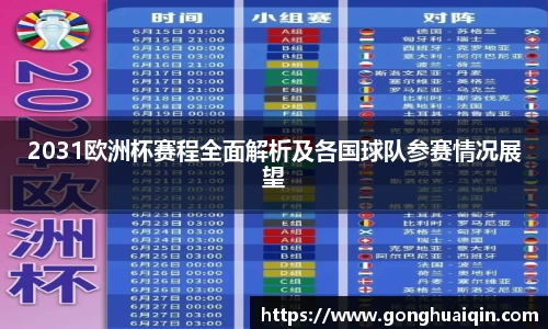 k1十年体育品牌