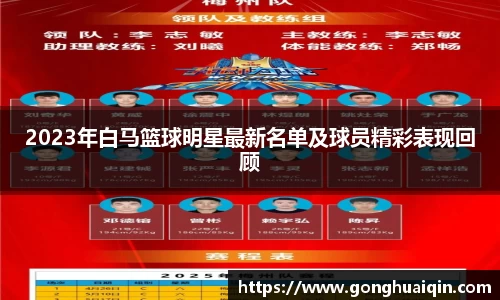 k1体育集团