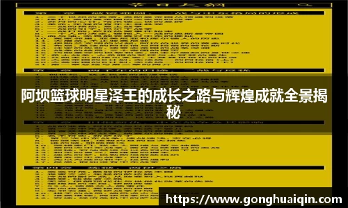 k1体育集团